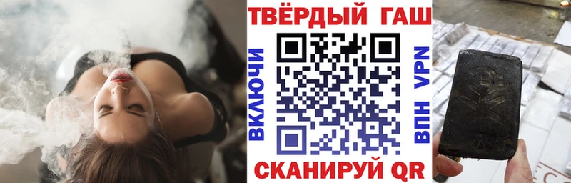 Где можно купить наркотики Карпинск ГАШ  СОЛЬ  МЕФ  Канабис 