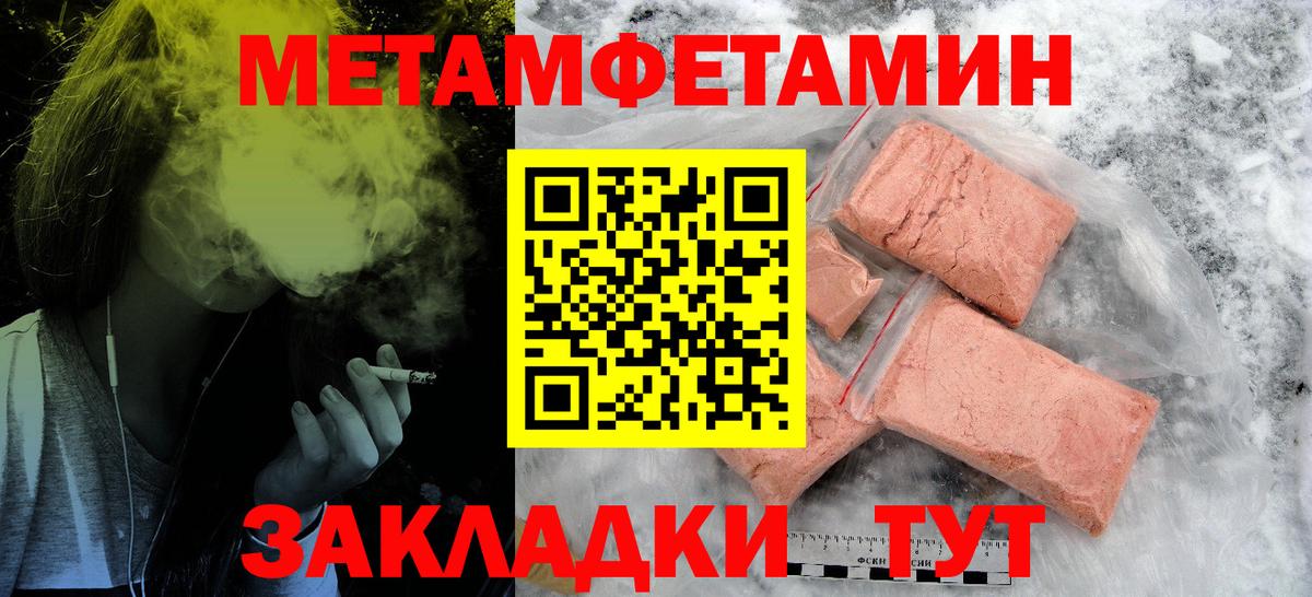 АМФ VHQ  Amphetamine  Карпинск  Amphetamine 