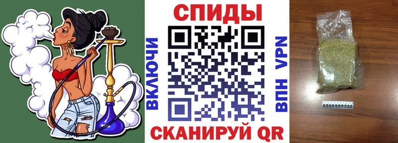 мега вход  Карпинск  Бутират BDO 