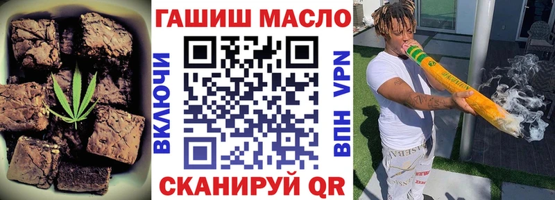 Cannafood конопля  МЕГА tor  Карпинск 