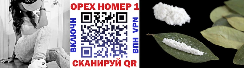 COCAIN Боливия  наркота  Карпинск 