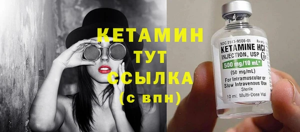 таблы Медвежьегорск