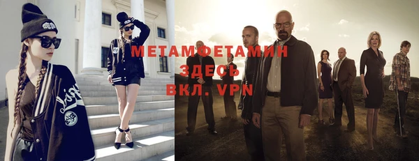 шишки Медногорск
