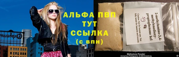 таблы Медвежьегорск