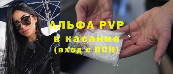круглые Майский
