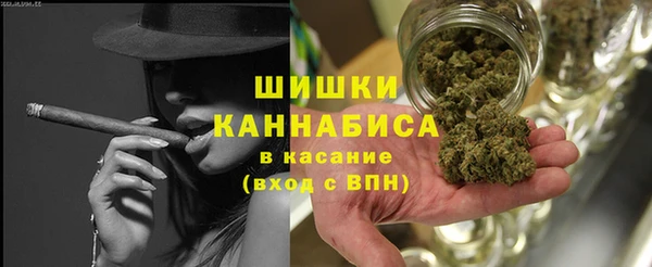 таблы Медвежьегорск