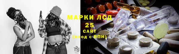 круглые Майский