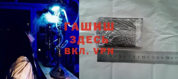 экстази Липки