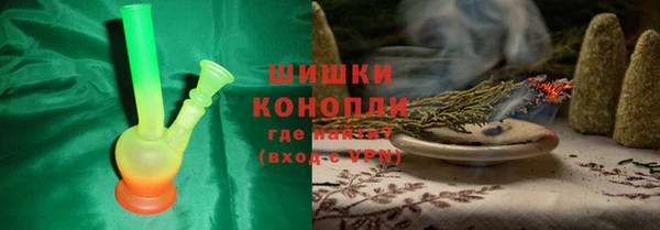 соль курить ск Дубовка