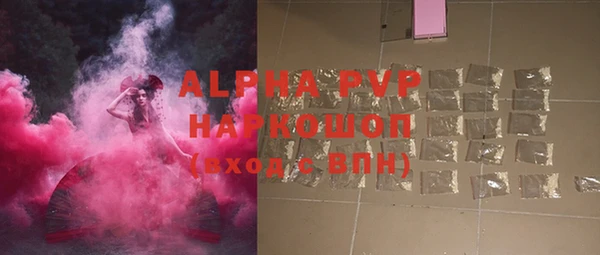 мефедрон VHQ Мегион