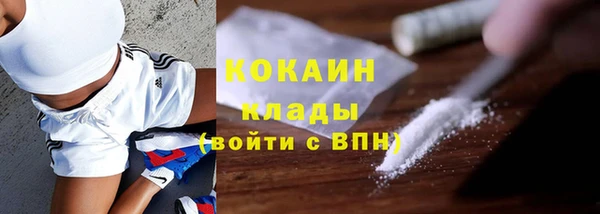 spice Магас