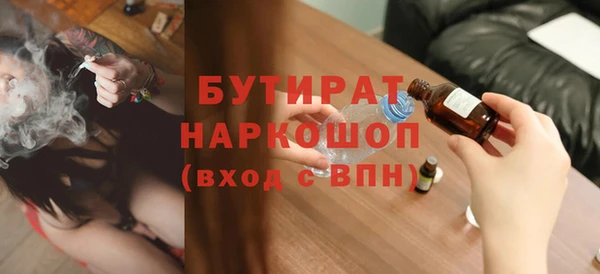 таблы Медвежьегорск