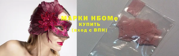 spice Магас
