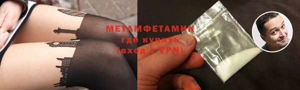 таблы Медвежьегорск