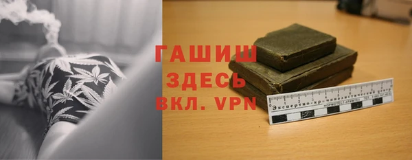 бутик Дрезна