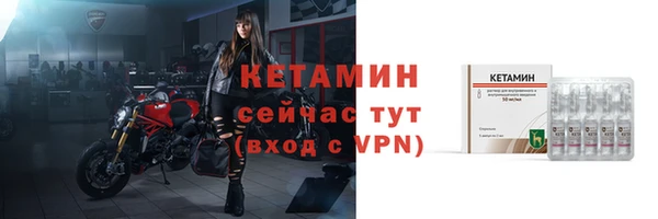 мдпв Михайловск