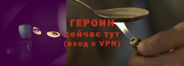 шишки Медногорск