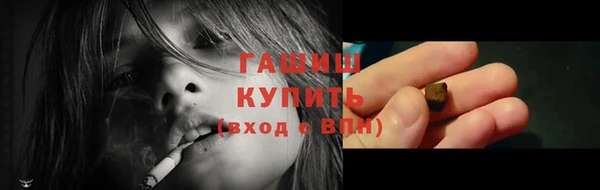 мефедрон VHQ Мегион
