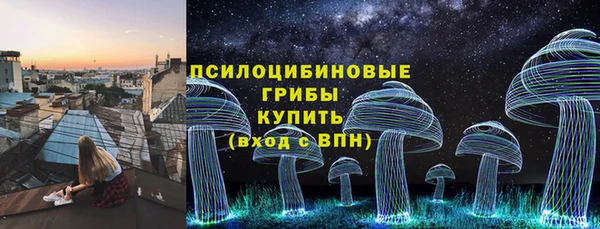 мефедрон VHQ Мегион