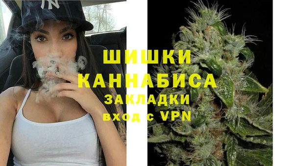 таблы Медвежьегорск