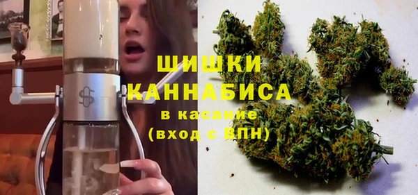 MESCALINE Заволжье