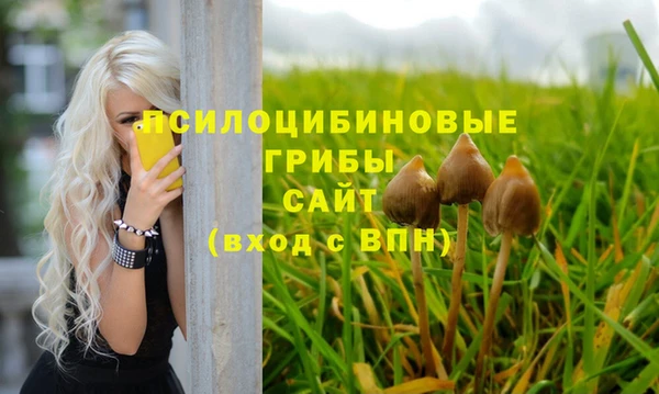 мефедрон VHQ Мегион