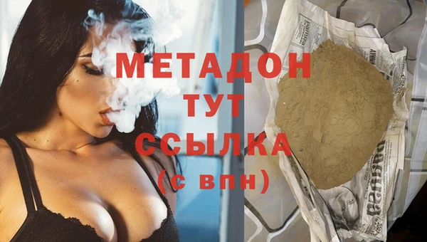 круглые Майский