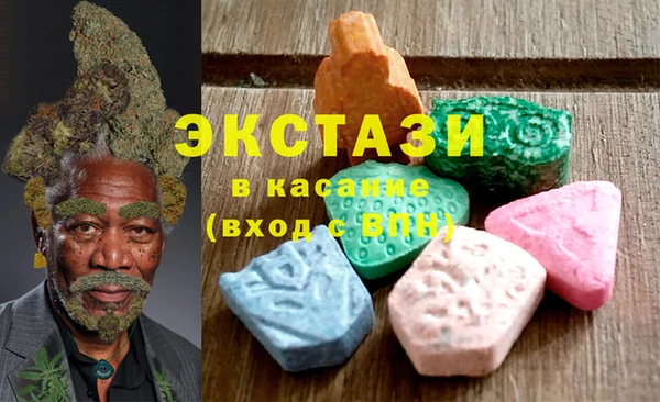 MESCALINE Заволжье