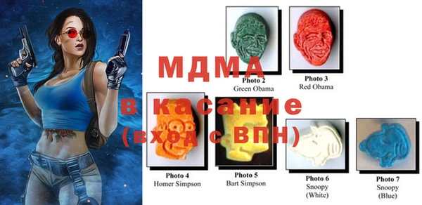 ешки Михайлов