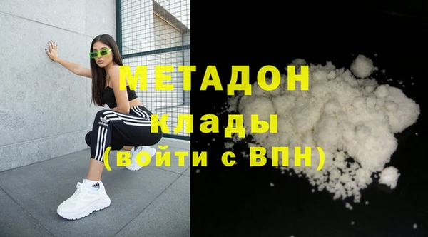 круглые Михайловка