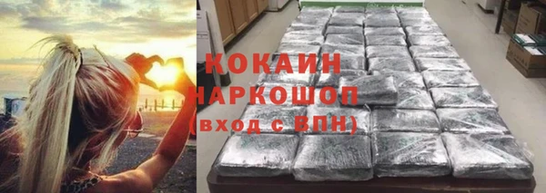 таблы Медвежьегорск