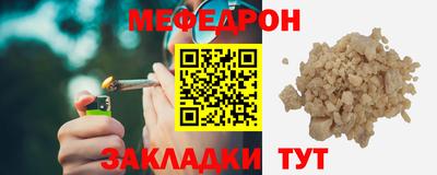 скорость Гагарин
