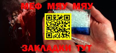 марихуана Гатчина