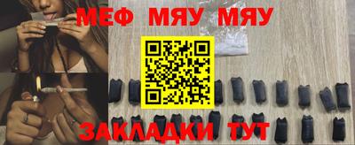 марихуана Гатчина