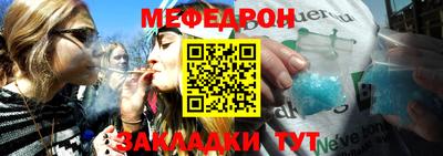 марихуана Гатчина