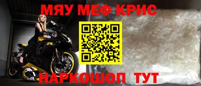 герыч Берёзовский