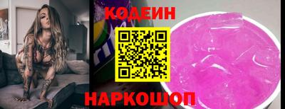 а пвп мука Апшеронск