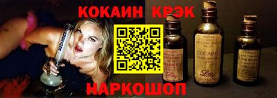 герыч Гай