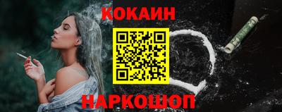 скорость Гагарин