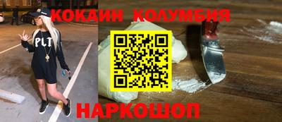 скорость Гагарин