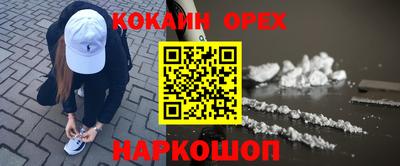 скорость Гагарин