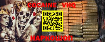 скорость Гагарин