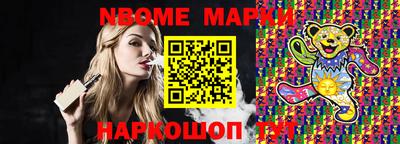 дистиллят марихуана Абинск