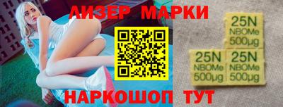 герыч Гай