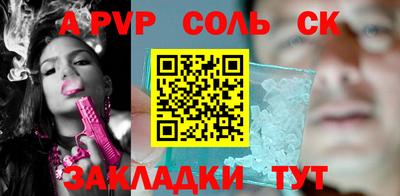 скорость Гагарин