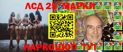 скорость Гагарин