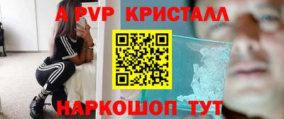 герыч Гай