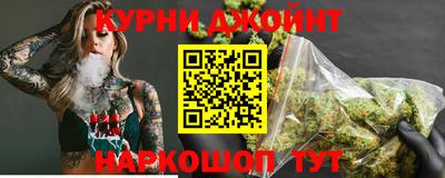 герыч Гай