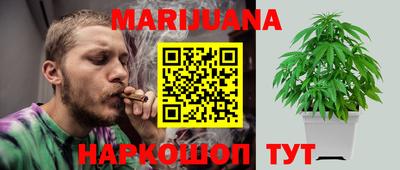 мефедрон Апрелевка