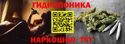 герыч Гай